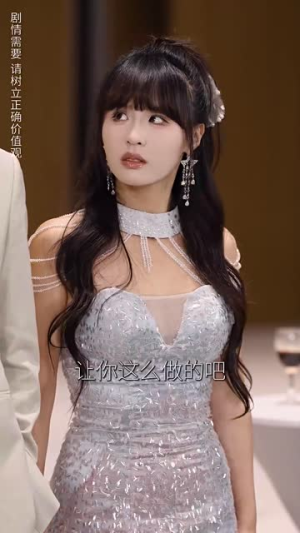 云清雾也散(62集) 云清雾也散(62集)短剧全集连看不停歇