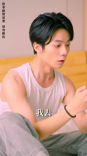 一觉醒来我要风得风(63集) 一觉醒来我要风得风(63集)短剧合集4K修复版