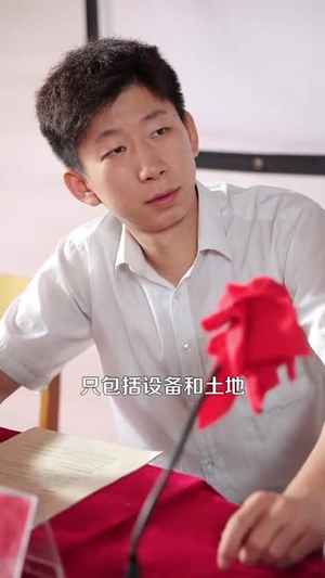 重生八三致富路上遇良缘(98集) 重生八三致富路上遇良缘(98集)短剧全剧终高清放送