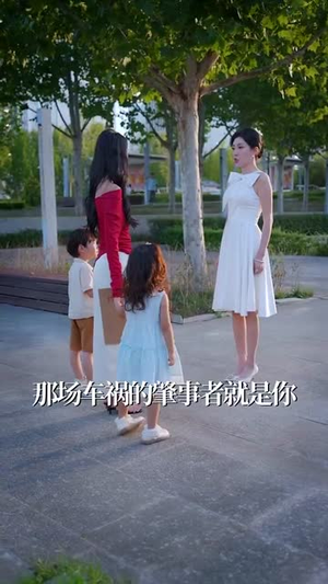 职业医生开局一个医疗修改器(80集) 职业医生开局一个医疗修改器(80集)短剧终极大放送合集