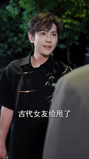 梧烬断惊鸿(60集) 梧烬断惊鸿(60集)短剧全剧免费合集