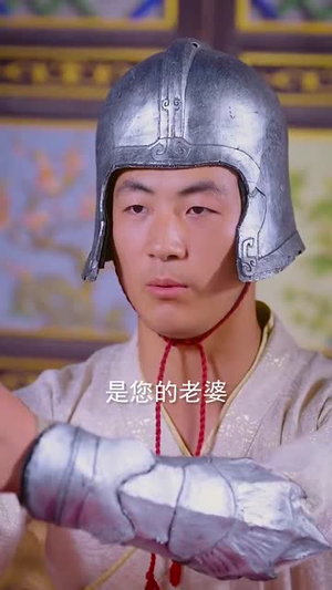我在天庭打扫卫生却成了玉帝(79集) 我在天庭打扫卫生却成了玉帝(79集)短剧全剧终限免畅刷