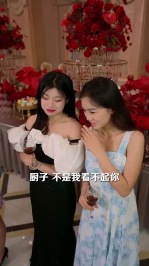 股神隐世一心只想卖炒饭(56集) 股神隐世一心只想卖炒饭(56集)短剧爆款全集在线播