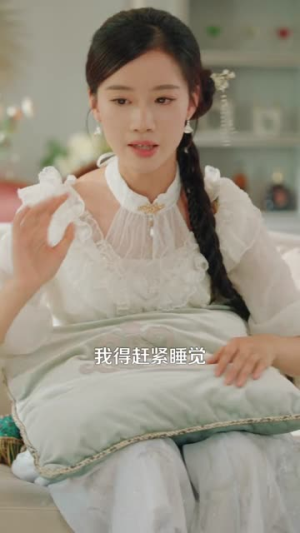重生女判官我在都市抓诡有奖金(全集) 重生女判官我在都市抓诡有奖金(全集)短剧全集幕后花絮版