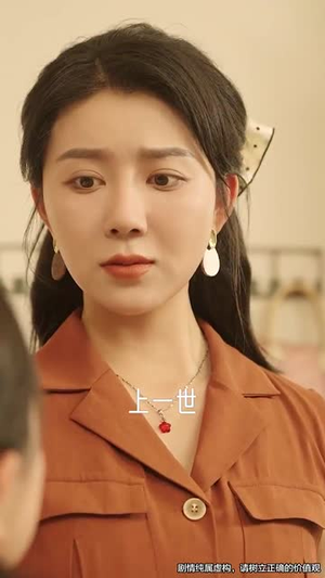 不当后妈的我起飞了（80集）短剧终极大放送合集