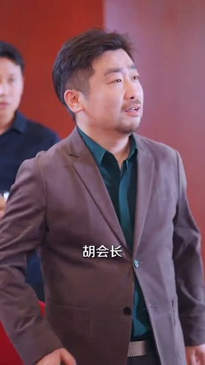 傻小龙神农逆袭(80集) 傻小龙神农逆袭(80集)短剧精选全集无广告