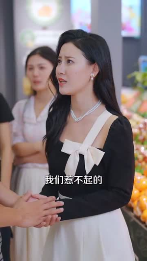 傻小龙神农逆袭(80集) 傻小龙神农逆袭(80集)短剧全剧终高清放送