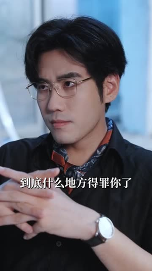 所幸思念无声（60集）短剧大结局超前点映