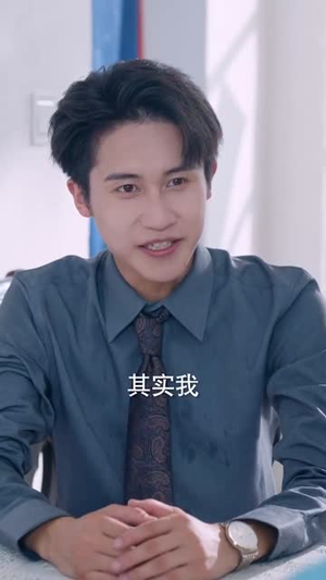 老婆别慌,我激活系统救你(80集) 老婆别慌,我激活系统救你(80集)短剧结局篇全集直通