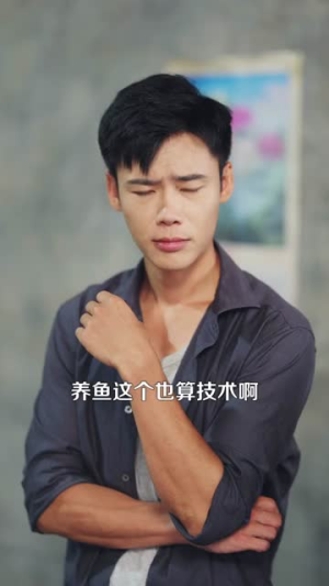 重回八一开启贫民的逆袭人生(110集) 重回八一开启贫民的逆袭人生(110集)短剧合集4K修复版