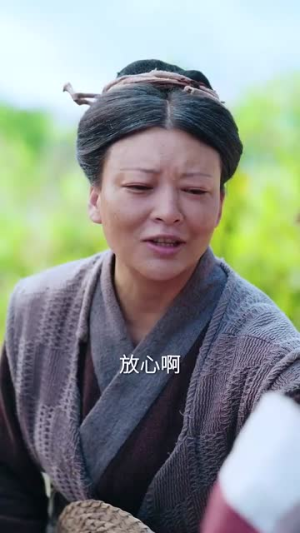 穿成农家小福宝逃荒路上开挂了(74集) 穿成农家小福宝逃荒路上开挂了(74集)短剧全剧终高清放送