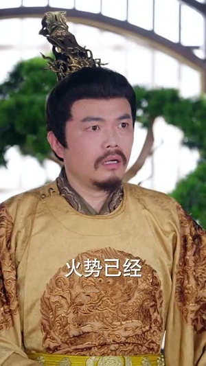 满级主母来上班（80集）短剧合集通宵追更版
