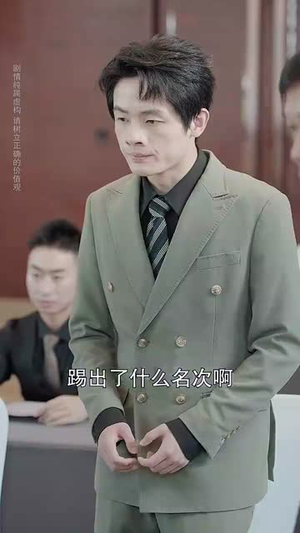 原是明月归来（70集）短剧合集通宵追更版