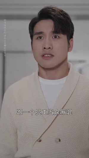 原是明月归来（70集）短剧合集导演剪辑版