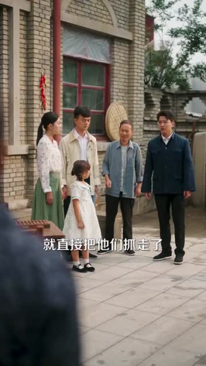 奶包渡劫失败别怕带全家开挂(85集) 奶包渡劫失败别怕带全家开挂(85集)短剧全剧终高清放送