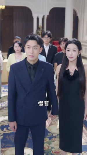 天眼宝鉴(108集) 天眼宝鉴(108集)短剧经典全集任你选