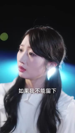 夜访血族老公(80集) 夜访血族老公(80集)短剧全集特惠限时看