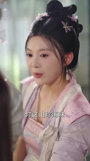 参选侯府主母专治纨绔小崽子(60集) 参选侯府主母专治纨绔小崽子(60集)短剧大结局限免特辑
