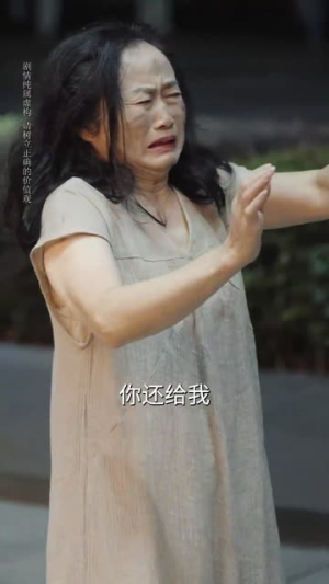 人生读档回到悲剧前夜(56集) 人生读档回到悲剧前夜(56集)短剧最终章免费合集