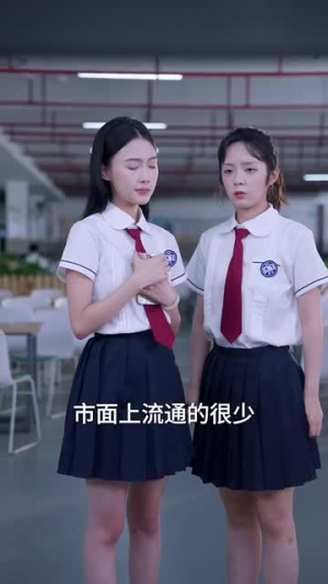 橘子糖甜吻（85集）短剧全剧终合集放送