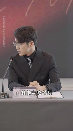 时烬碎棠心（60集）短剧合集彩蛋完整版