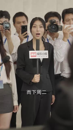 时烬碎棠心（60集）短剧全剧免费合集
