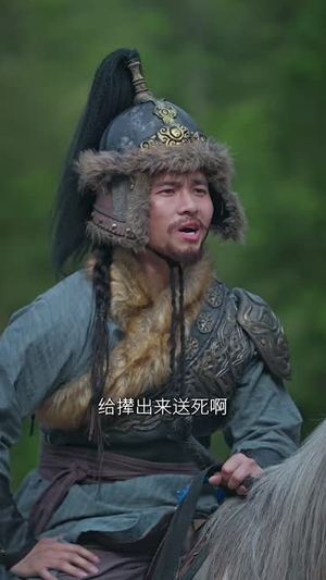 皇权的角逐（80集）短剧全集投屏大屏看