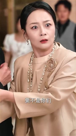 骑手老妈不装了(60集) 骑手老妈不装了(60集)短剧全剧终在线连看