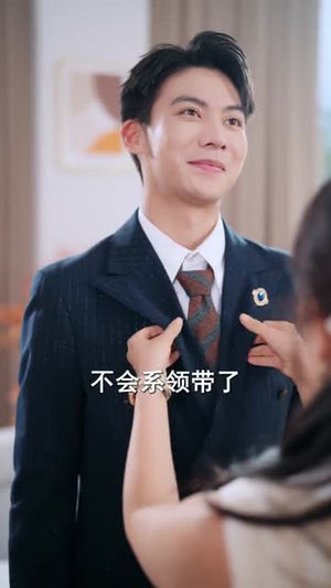 我的系统是反向锦鲤(80集) 我的系统是反向锦鲤(80集)短剧全集解锁零收费