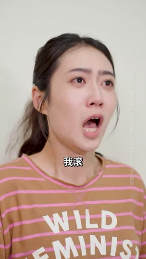 进考场前我妈二胎产子(39集) 进考场前我妈二胎产子(39集)短剧大结局全集特惠