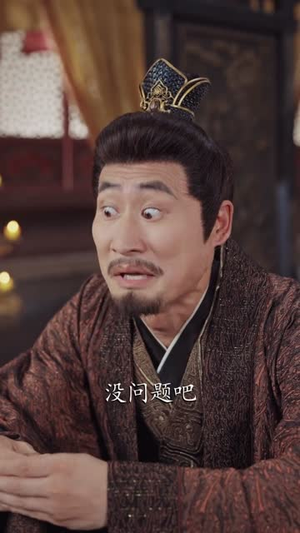 金牌小王爷之风起朝堂（100集）短剧全剧终高清放送