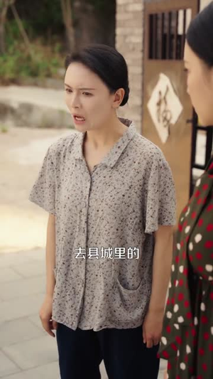 带着仓库回七零（77集）短剧全集秒播无卡顿