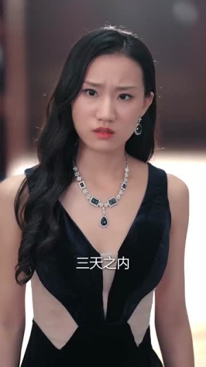 月色如梦你似风(63集) 月色如梦你似风(63集)短剧完整版全集放送