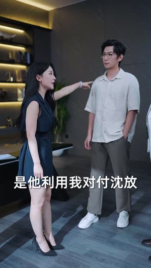 向着朝阳逆流而上(60集) 向着朝阳逆流而上(60集)短剧热播全集免费追