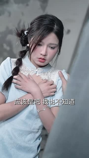 危机罗盘：步步惊魂（70集）短剧大结局限免特辑