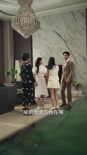 坠爱(63集) 坠爱(63集)短剧全集解锁零收费