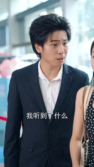 拒给校花买单系统奖励我自己花（105集）短剧完结篇全集连播