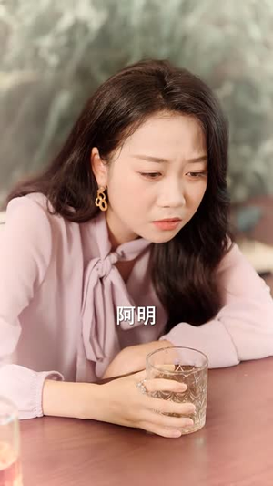 心墙之下（43集）短剧全剧终限免畅刷