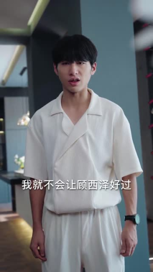 在他爱我时长眠(70集) 在他爱我时长眠(70集)短剧收官全集限免看