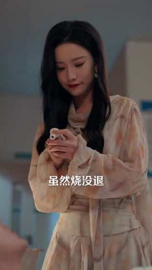 夫人裴总说他不认识您(75集) 夫人裴总说他不认识您(75集)短剧全剧免费合集