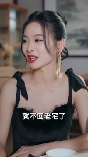 以吻为谋(82集) 以吻为谋(82集)短剧合集通宵追更版