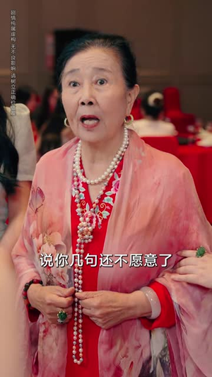 心死后，我带女儿走上巅峰路（70集）短剧全剧终高清放送