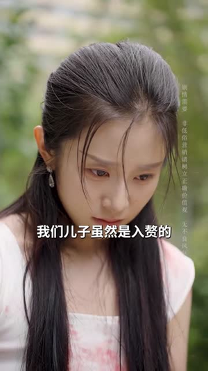 我亲手送装死渣男进火葬场（35集）短剧最终章免费合集