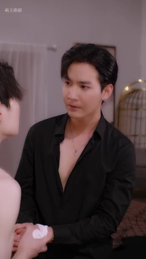 勾引行动（合集）短剧合集导演剪辑版