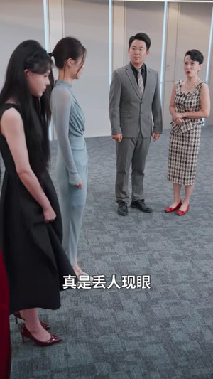 掌中娇妻墨爷独宠(30集) 掌中娇妻墨爷独宠(30集)短剧大结局合集放送