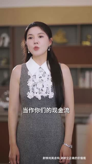 最后一首情歌(50集) 最后一首情歌(50集)短剧热映全集免费刷