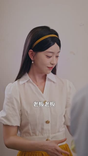 重生八一我的逆袭致富路(108集) 重生八一我的逆袭致富路(108集)短剧大结局合集放送
