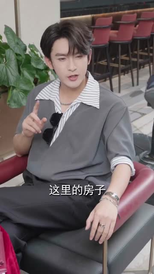 签到四年我成陆地神仙（79集）短剧合集通宵追更版