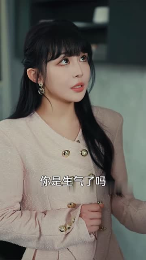 荼蘼之嗅（31集）短剧全集畅看无门槛