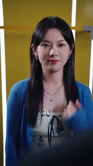 甜欲肆吻（79集）短剧全系列永久免费